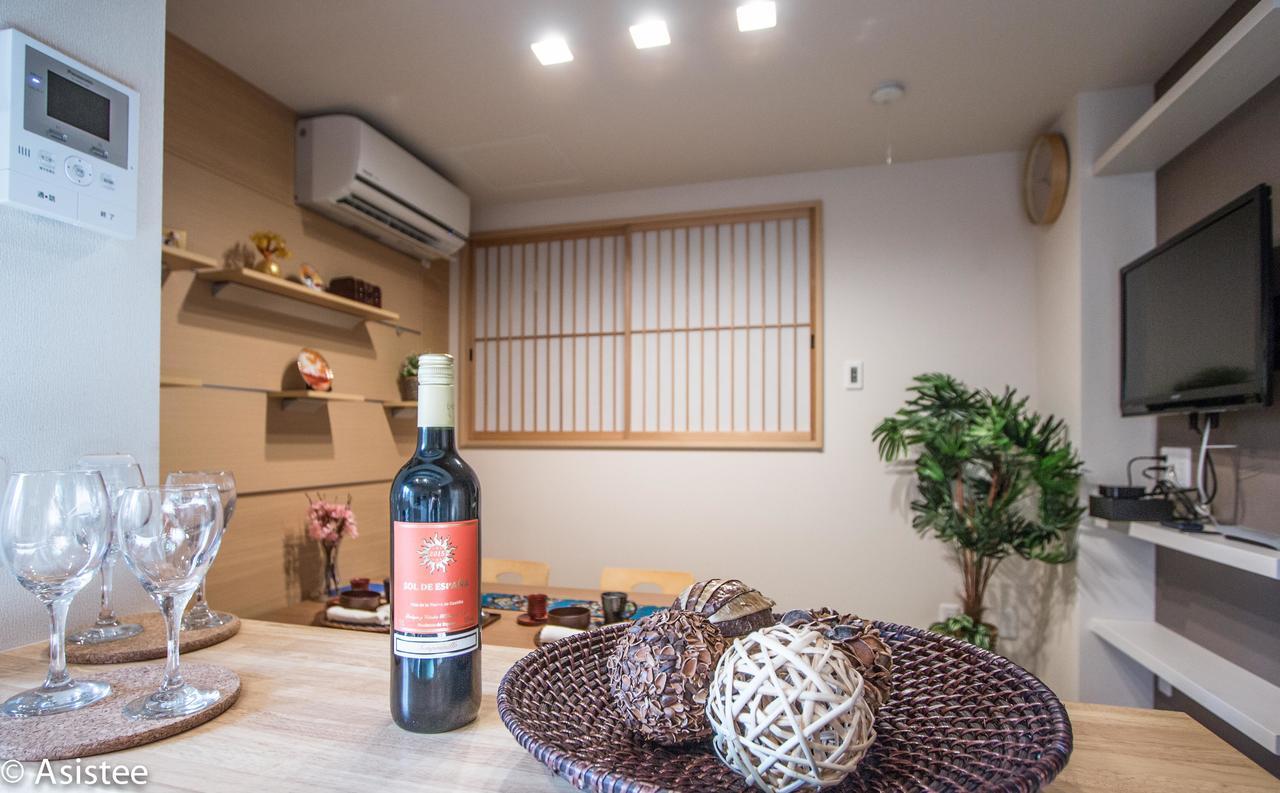 Hotel Modern Machiya-Babacho à Kyoto Extérieur photo